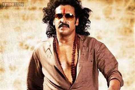 Upendra Photos Pictures Wallpapers