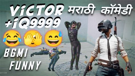 🤣🤣 Victor Iq999 Campaign Next Level 🤫😅😁 Victor Funny Video Victor