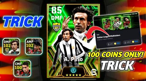 Trick To Get Epic Italian League Midfielders Rated Pirlo