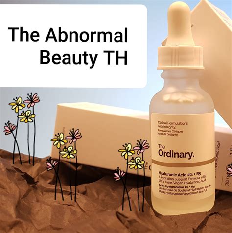 The Abnormal Beauty TH