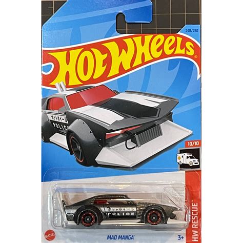 風火輪 Hot Wheels Q A JDM MAD MANGA 警視廳 日本警車塗裝 POLICE 爆走車 蝦皮購物