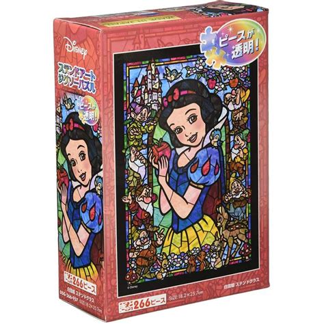 Tenyo Disney Snow White 266 Piece Stained Glass Jigsaw Puzzle Dsg