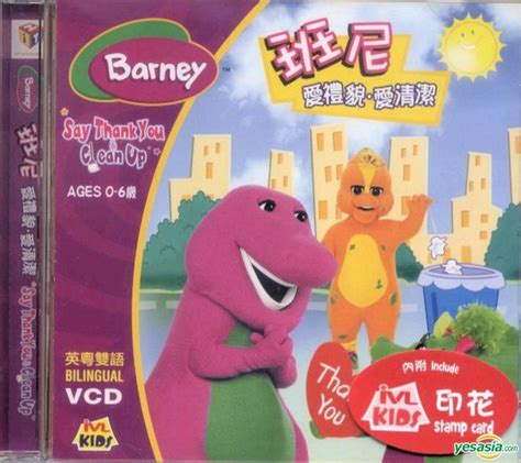 Yesasia Barney Say Thank You And Clean Up Vcd Hong Kong Version Vcd