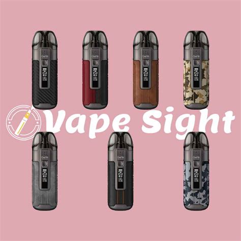 Voopoo Argus Air Kit Vape Sight