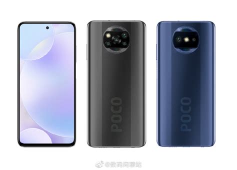 POCO phone with 48MP dual cameras in development - Gizmochina