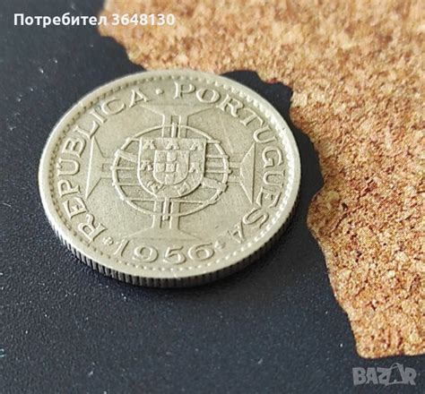 Монета Ангола 2.5 ескудо, 1956 в Нумизматика и бонистика в гр. Бургас ...