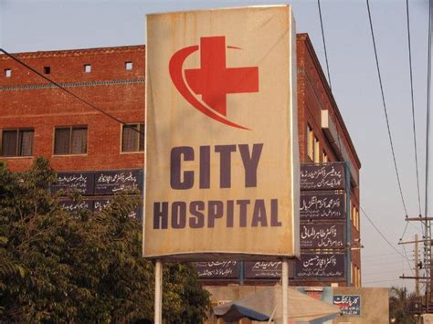 City Hospital Multan