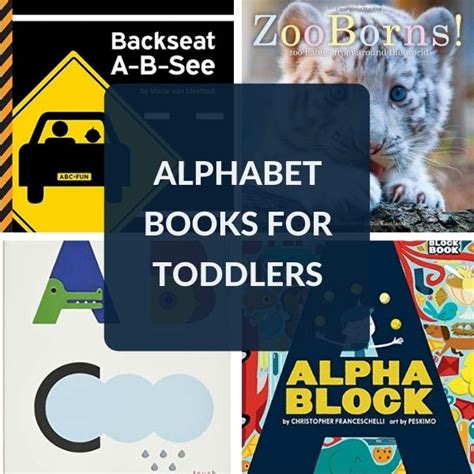 10 Terrific Alphabet Books for Toddlers