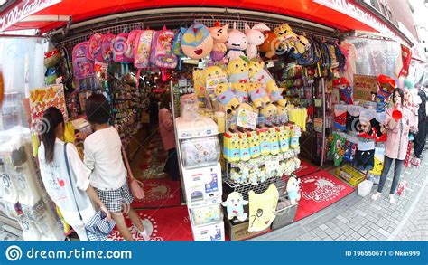 Takeshita Street Is A Pedestrian Shopping Street Lined With Fashion