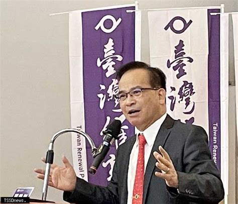 蘇煥智宣布參選總統 呼籲「下架貪腐、維新台灣、邁向和平」 Yahoo奇摩時尚美妝