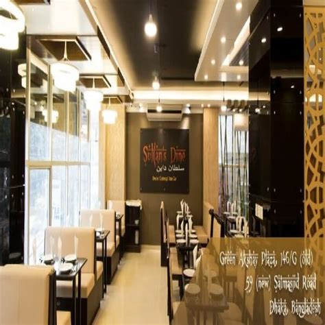 SULTAN’S DINE | Cubic Interior Design