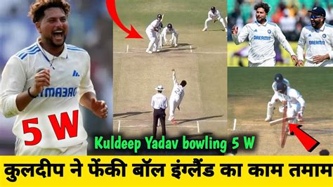 Kuldeep Yadav Bowling Wicket Ind