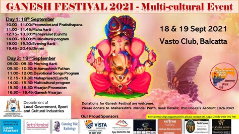 Ganesh 2021 Flyer 01 Maharashtra Mandal Perth