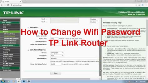 How To Change Wifi Password Tp Link Router Youtube