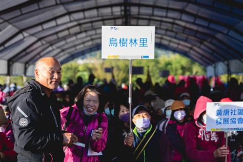 112年龍潭區千人健走龍潭大池登場！龍潭得天獨厚特別適合健走 寶島日報