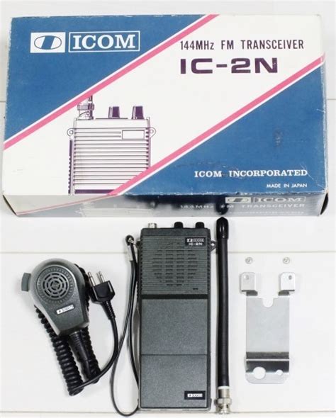 Letao Icom Ic N Mhz Fm