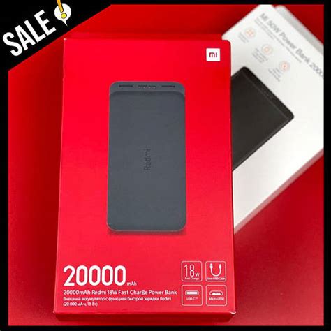 Повербанк 20000mAh Xiaomi Быстрая зарядка 18W для телефона планшета ...