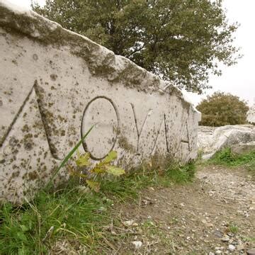 Archaeological Site of Troy - Gallery - UNESCO World Heritage Centre