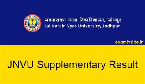 JNVU Supplementary Result 2023 BA BSc BCOM MA MSc