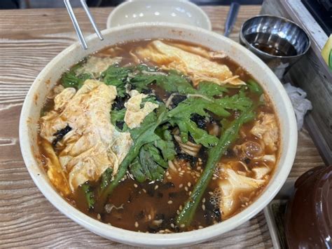 옥천 얼큰칼국수맛집가락식당 네이버 블로그