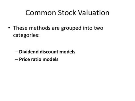 Stock valuation