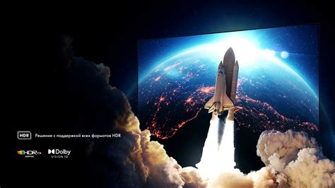 Телевизор Hisense U7KQ с диагональю 55”: обзор, инструкции модели 55U7KQ