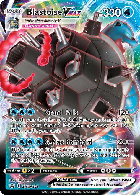 Blastoise Vmax Swsh Black Star Promos Pok Mon Tcg Guru