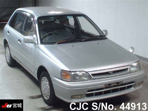 1995 Toyota Starlet Silver For Sale Stock No 44913 Japanese Used