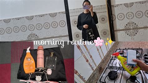 روتيني الصباحي🌸او كيفاش كندوز صباحي ️💗morning Routine Routinevlog