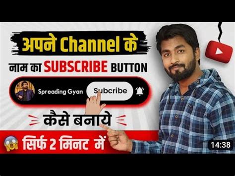 Live Proof How To Increase Views On Youtube Views Kaise Badhaye