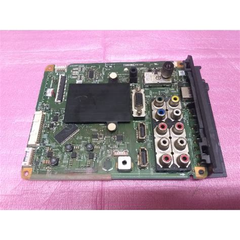 Jual Mb Mainboard Toshiba Pb Pb Ej Pb Pb Ej Shopee