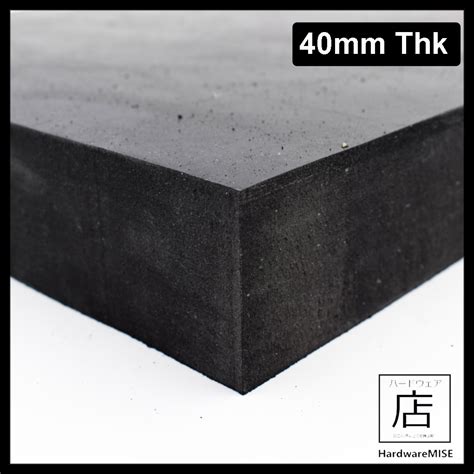 Neoprene Rubber Sheet Mm Thick Slab Black Color Hardness Shorea