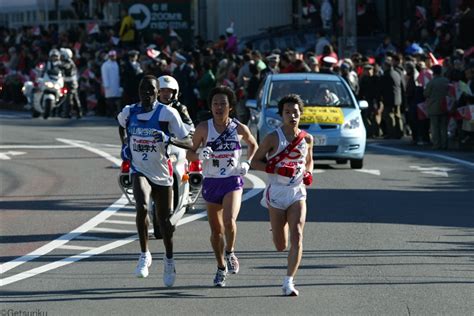 【写真で振り返る】第79回箱根駅伝（2003年） 月陸online｜月刊陸上競技