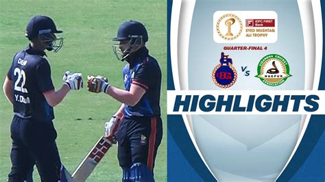 Watch Qf Delhi Vs Vidarbha Highlights Video Online Hd On Jiocinema