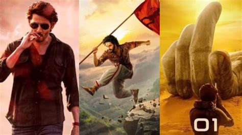 South Movie Biggest Clash 2024 : 'हनु-मैन' फिल्म की रिलीज डेट आई सामने, तेजा सज्जा देंगे Prabhas ...