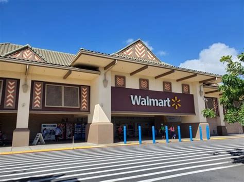 WALMART - Updated January 2025 - 389 Photos & 277 Reviews - 91-600 ...