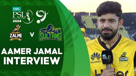 Aamer Jamal Interview Peshawar Zalmi Vs Multan Sultans Match