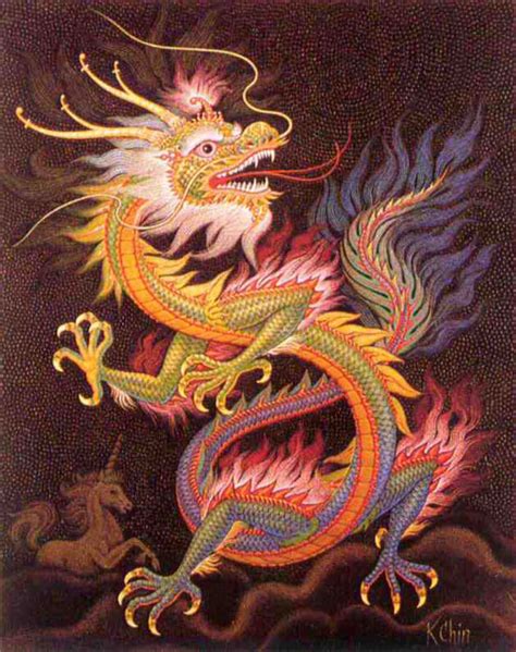 Qiulong Dragon