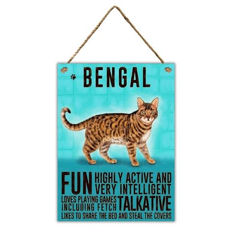 Bengal Cat Metal Wall Hanging