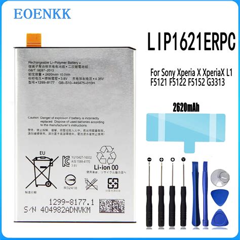 Lip Erpc Battery For Sony Xperia X Xperiax L F F F