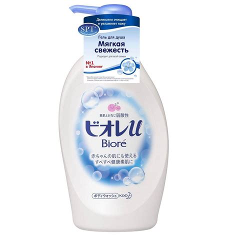 BIORE Гель для душа "Мягкая свежесть", 480 мл (970231) - купить в ...