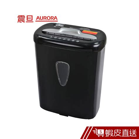 【aurora震旦】8張碎段式多功能碎紙機as800cd 商品價格biggo比個夠