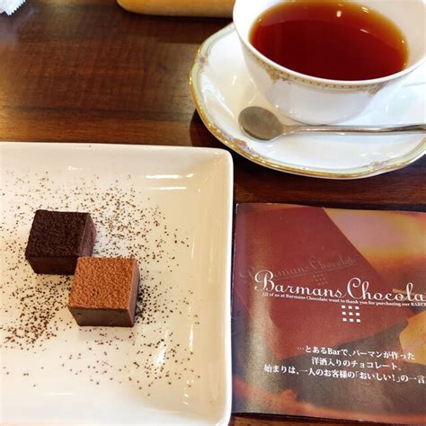 口コミ一覧 バーマンズチョコレート 奈良餅飯殿工房 （barmans Chocolate） 近鉄奈良チョコレート 食べログ