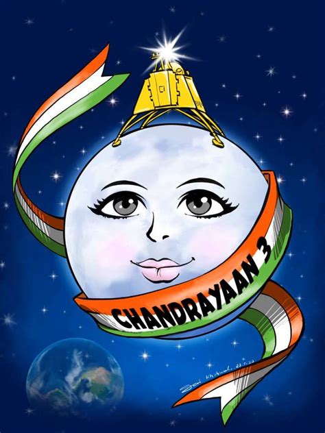 Chandrayaan 3 India Cartoon Sketch