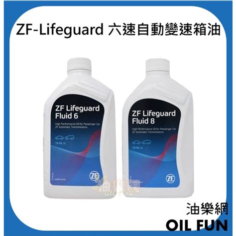 Zf Lifeguard Fluid Atf L