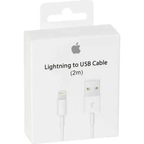 Apple USB to Lightning Cable (MD819ZM/A) - 2m- White