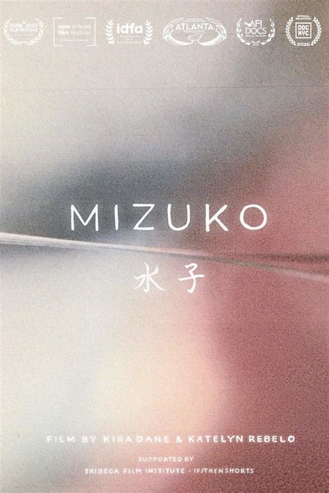 Mizuko (2019) | FilmFed