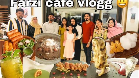 FARZI CAFE Shatti Al Qurum Teensworld YouTube