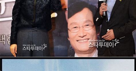 김여진·문성근 나체 합성사진 국정원 직원 징역 1년에 집유2년 선고무거운 책임