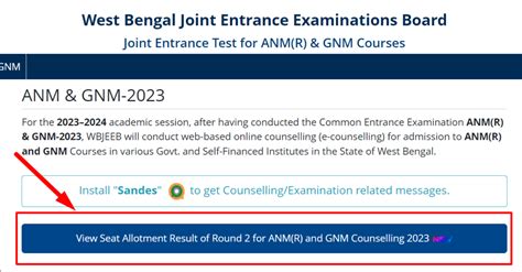 Wb Anm And Gnm 2nd Round Allotment Result 2023 Link Out 29 Sep